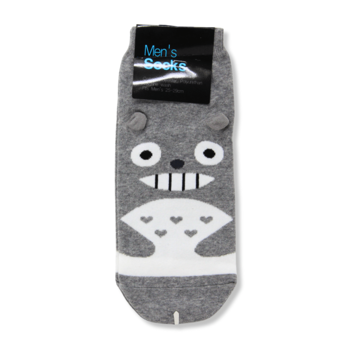 6884dc3a2210a660e571ae7100edfb51.png