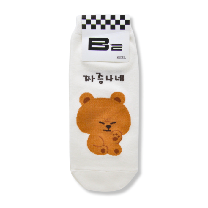 9ed4754c460e9cdede03bc2bdca4605d.png